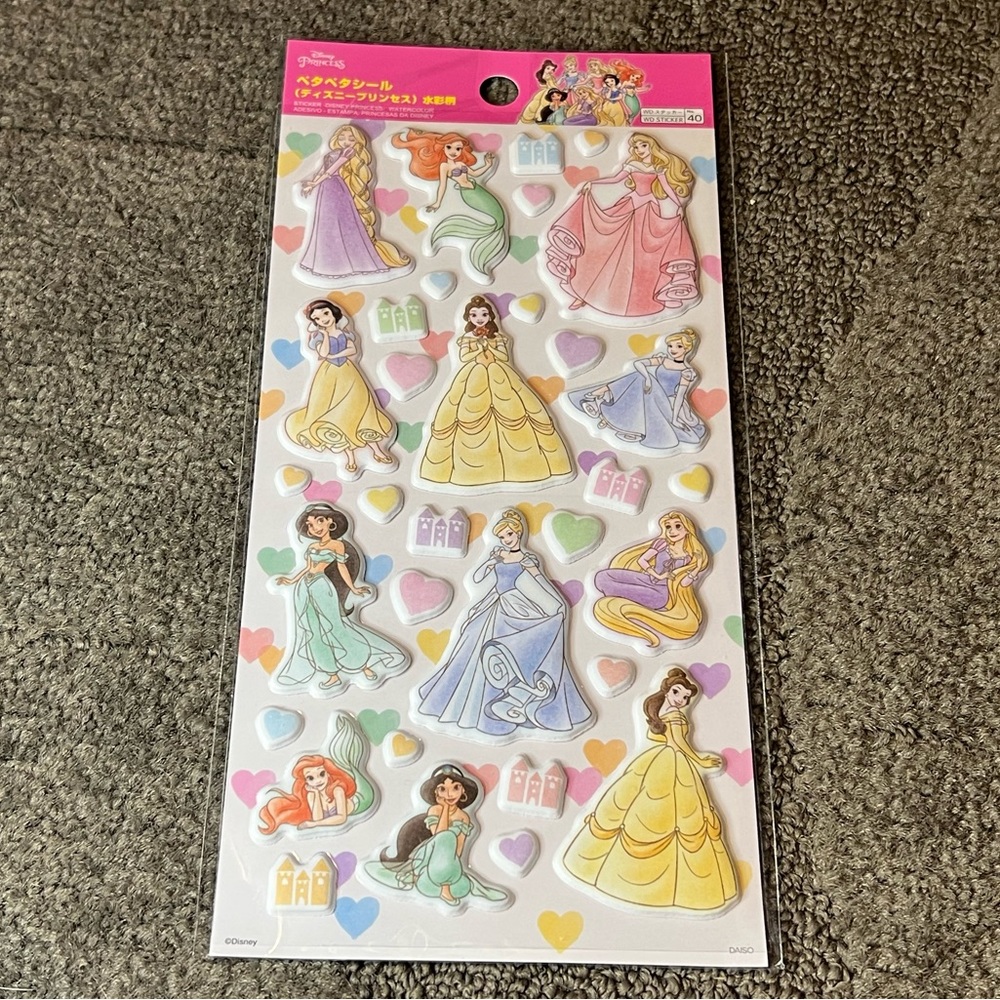 Disney Princess Watercolor Puffy Stickers Japan Exclusive Official Disney Kawaii
